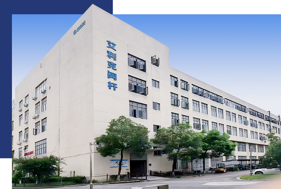 Eric valve parts company building exterior